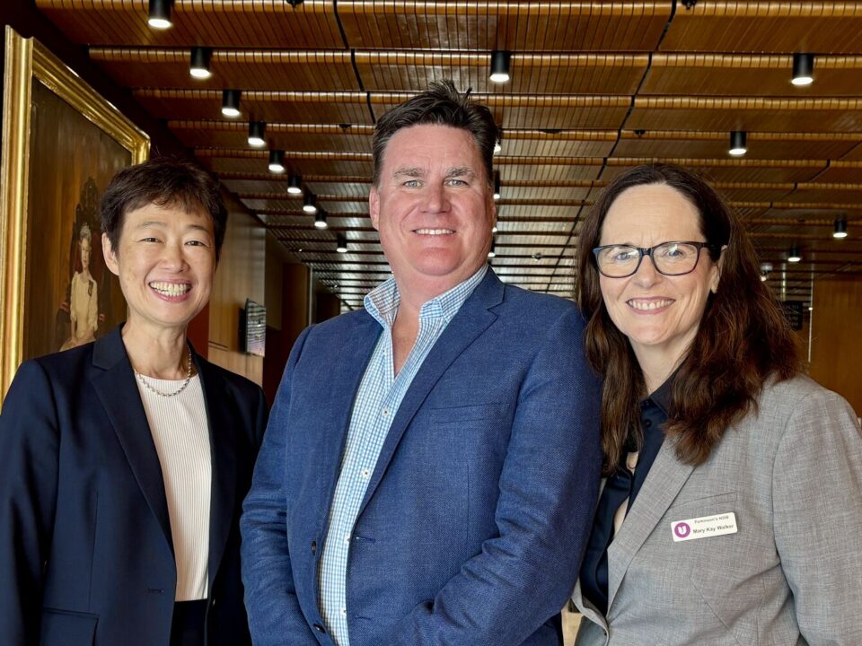 Parkinsons Alliance team